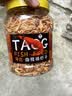 淘歌南极磷虾干300g 龟粮虾干银龙鱼粮罗汉招财鱼食不含盐虾干 实拍图