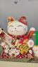 智汇招财猫开业大摆件自动招手电动摇手大号陶瓷新店开业大吉乔迁礼物 【八方来财】31*28*34 【礼盒+坐垫+围脖】电池插电两用 实拍图