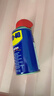WD-40家用门锁润滑油消除合页吱吱响缝纫机防盗门房门锁芯门轴铰链防锈 实拍图