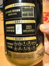 五谷磨房黑芝麻糊米糊无糖核桃芝麻黑豆粉代餐粉546g*2罐 实拍图
