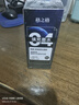 格之格适用惠普打印机墨水hp805 803 680 682 802 804 47墨盒墨水 适用小米墨盒黑色30ML 实拍图