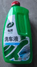 龟牌（Turtle Wax）硬壳高泡沫洗车液套装(TC-75)1.25L汽车水蜡强力去污高泡沫清洗剂 实拍图