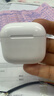 华强北顶配【严选正品丨Air4代降噪款】蓝牙耳机适配苹果无线2026新款半入耳式降噪iPhone17/16/15顶配pods4 【原版正装全功能顶配版】 主动降噪+空间音頻+三真电量 实拍图