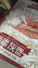 三只松鼠坚果零食礼盒1308g/11件混发零食礼包干果夏威夷果端午团购送礼 实拍图