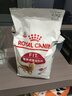 皇家成猫猫粮 营养均衡 F32 通用粮 1-7岁 4.5KG 实拍图