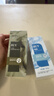 BUV叶绿素洗面奶同系列爆卖产品 到手500g【KO油光黑头】 实拍图