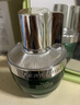 太极肌源 修护精华蜜30ml 实拍图