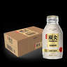 农夫山泉 炭仌咖啡 低糖拿铁 即饮咖啡铝罐270ml*15瓶 纸箱装 实拍图