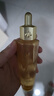 娇兰（Guerlain）帝皇蜂姿蜜润精粹液150ml补水保湿护肤品礼盒套装生日礼物送女友 实拍图
