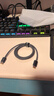 倍思苹果充电线双头type-c数据线PD100W适用iPhone17Promax/16e/15手机Mac电脑iPad华为荣耀小米1m 实拍图