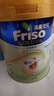 Friso美素佳儿港版金装 婴幼儿配方奶粉 2段800g (6-12月) 6HMO 易消化 实拍图