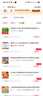 欧莱雅卓韵霜染发剂#1(自然黑色)染发膏盖白 自己在家染发 实拍图
