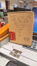 纽曼（Newsmy）1TB 移动硬盘机械 双盘备份 清风Plus加强版 USB3.0 2.5英寸 风雅黑 海量存储 手机连接 格纹设计 实拍图
