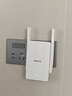 Tenda腾达1500M wifi6信号放大器 5G增强千兆网口wi-fi扩展 AP无线网络信号全屋覆盖 穿墙王扩大中继A23 实拍图
