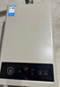 美的【MK1S 14L】优于13升 ECO三重节能省气 智能恒温 低水压启动 速热 一厨一卫 上门安装 燃气热水器 实拍图