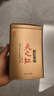 天之红红茶罐装茶叶祁红香螺安徽祁门红茶特级180g自己喝高品质口粮茶 实拍图