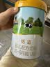 君乐宝恬适1段婴儿配方奶粉(0-6个月龄)170g*2 实拍图