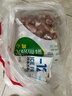 六和 单冻鸡心 2斤 白羽鸡冷冻鸡心烧烤酱卤食材 实拍图