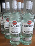 百加得（Bacardi）白朗姆酒 洋酒 莫吉托 基酒调酒 750ml 送礼 实拍图