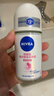 妮维雅（NIVEA）孙颖莎同款抑汗香体止汗露腋下干爽精华爽身走珠液50ml生日礼物 实拍图