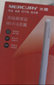 水星（MERCURY）USB无线网卡WiFi6 智能免驱AX300 台式机笔记本电脑专用 无线WiFi接收发射器 外置高增益天线 UX3H 实拍图