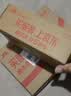 周六福足金999黄金项链女O字链生日礼物计价A0510871 约2.68g 40+5cm 实拍图