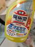 花王（KAO）浴室清洁剂500ml+免刷洗洁厕灵500ml 卫生间马桶瓷砖除水垢清洗剂 实拍图