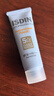 怡思丁（ISDIN）水感防晒霜隔离50ml SPF50防晒霜防水防汗持久紫外线生日礼物女 实拍图