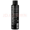 施华蔻（Schwarzkopf）got2b酷印强持久定型发胶250ml(定型蓬松干胶)(新老包装) 实拍图