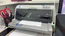 【二手9成新】爱普生（EPSON）630/635/730/735针式打印机平推式发票打印机 EPSON 630K 实拍图