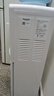美的（Midea）饮水机家用桶装水立式办公室温热多重防干烧大储物柜饮水器MYR718S-X 实拍图