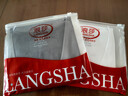 浪莎（LangSha）冰丝背心男7A级抗菌夏季男士无痕薄款休闲运动打底衫跨栏3件装 实拍图