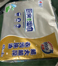 心相印【樊振东推荐】厨房湿纸巾40片*3包金装一次性厨房用纸强效去油污 实拍图