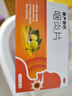 慢严舒柠咽炎片0.25g*15片*2板慢性咽炎咽干咽痒刺激性咳嗽喉咙痒干咳异物感咽喉炎 急性扁桃体炎咽喉肿痛咽炎流感甲流嗓子疼 京东大药房 实拍图