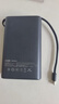 京东京造55W充电宝小巧轻薄自带线20000mAh3c认证可上飞机京东自营移动电源小巧适用苹果17华为小米笔记本 实拍图