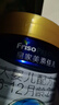 美素佳儿（Friso）皇家较大婴儿配方奶粉2段（6-12个月）800克*3罐 乳铁蛋白 实拍图