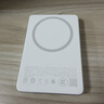 小米（MI）小米金沙江充电宝 超薄磁吸 10000 45W 银白色 内含c-c线可冲电脑iphone17 实拍图