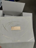 兰蔻菁纯眼霜20ml 滋润淡纹润泽紧致抗衰老护肤品化妆品礼盒生日礼物 实拍图