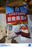 QUAKER 桂格营养早餐1000g袋装谷物膳食纤维即食燕麦片 即食燕麦片1000g*3袋 实拍图