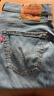 Levi's李维斯冰酷系列26年春夏新款牛仔裤男直筒凉感防晒夏薄款505裤子 蓝色 31 (32) 实拍图