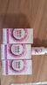 百利泠blink百利泠隐形眼镜润眼液15ml*4硬性角膜接触镜OK镜润滑液 实拍图