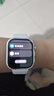 华为【父亲节送礼优选】HUAWEI WATCH FIT5Pro冰川白蓝宝石玻璃 1.92英寸窄边框全面屏户外进阶运动 实拍图