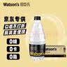 薇尔V感超薄贴合透气防漏190mm*14片日用卫生巾京东自营姨妈巾 实拍图