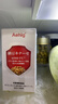 Aehig日本原装进口高活性纳/豆激酶胶囊辅助溶降疏通高血栓脂压管堵塞 【升级款】12瓶年享装【心脑无忧】 60粒*12盒 实拍图
