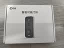 乔安（JOOAN）300万可视门铃电子防盗AI智能猫眼监控入户门口摄像头家用手机无线远程可视通话超长续航 实拍图