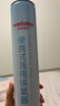 维德（WELLDAY）氧气瓶便携式供氧器孕妇老人吸氧机高原应急旅游氧气罐1400ml*4 实拍图