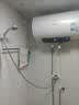美的（Midea）电热水器家用洗澡一级能效50/60/80升速热节能省电小尺寸安全防电墙储水式热水器JM1pro官方旗舰店 50L 【JM1 pro】防电墙1.0 入门数显款 实拍图