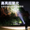 飞利浦（PHILIPS）手电筒强光手电超亮超长续穿天家用小型军户外照明应急灯SFL2203 实拍图