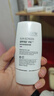 德玛莉防晒霜雪姨同款亲肤敏肌小白盾SPF50+PA+++防晒霜50g生日礼物女 实拍图