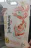 十月稻田 油粘米 银牙香粘米 10斤（南方大米 籼米 5kg/公斤） 实拍图